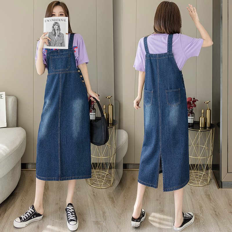 YẾM JEAN 2 DÂY DÁNG SUÔNG
