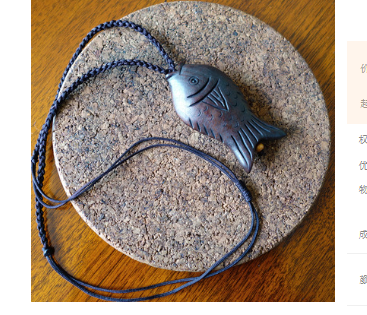 DÂY CHUYỀN HÌNH CON CÁ