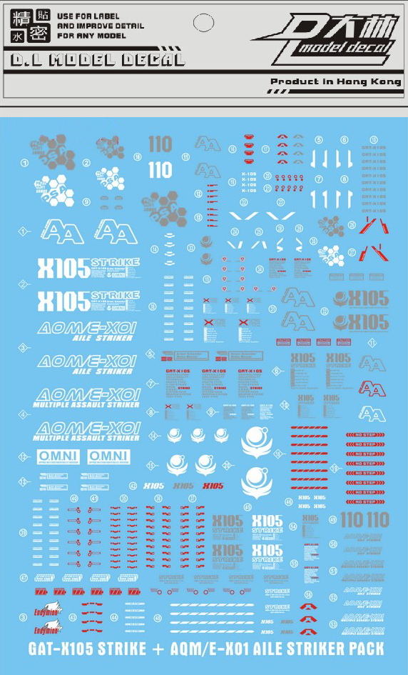 Bộ Decal Nước Dalin Gundam MG Aile Strike