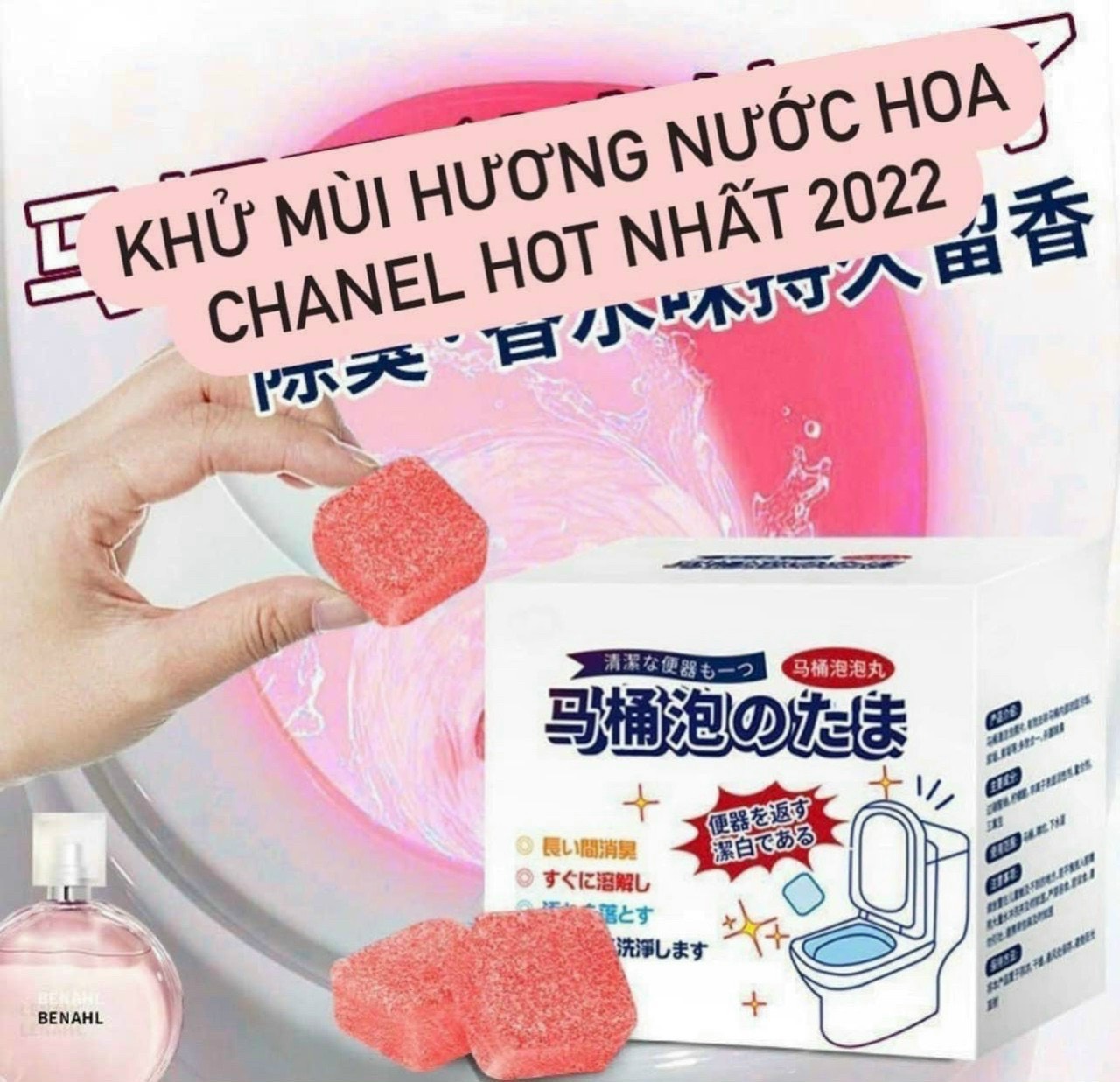 (12 Viên) Viên Tẩy Bồn Cầu Mẫu Mới (Thùng 88 hộp)