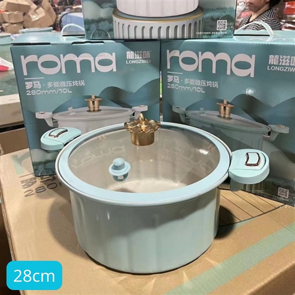 Nồi Hầm Roman 28cm ( Thùng 10 )