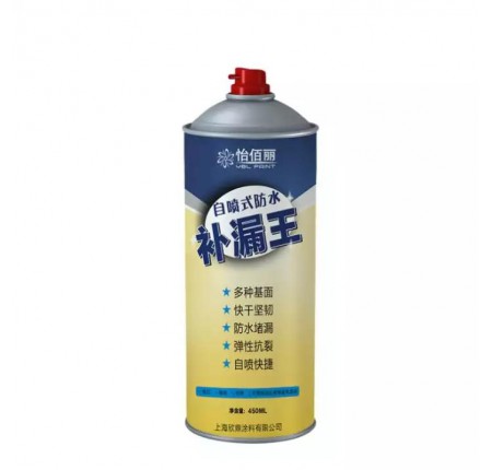 Chai Xịt Tường Chống Thấm 450ML ( Thùng 24 )