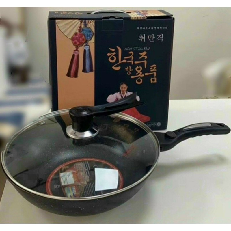 Chảo Đá Sâu Lòng Hàn Quốc Có Nắp ( Thùng 10 )