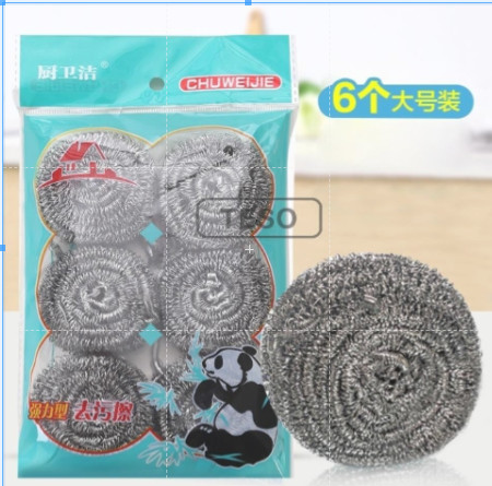 Set 6 Miếng Chùi Xoong KAN ( Thùng 400 Set )