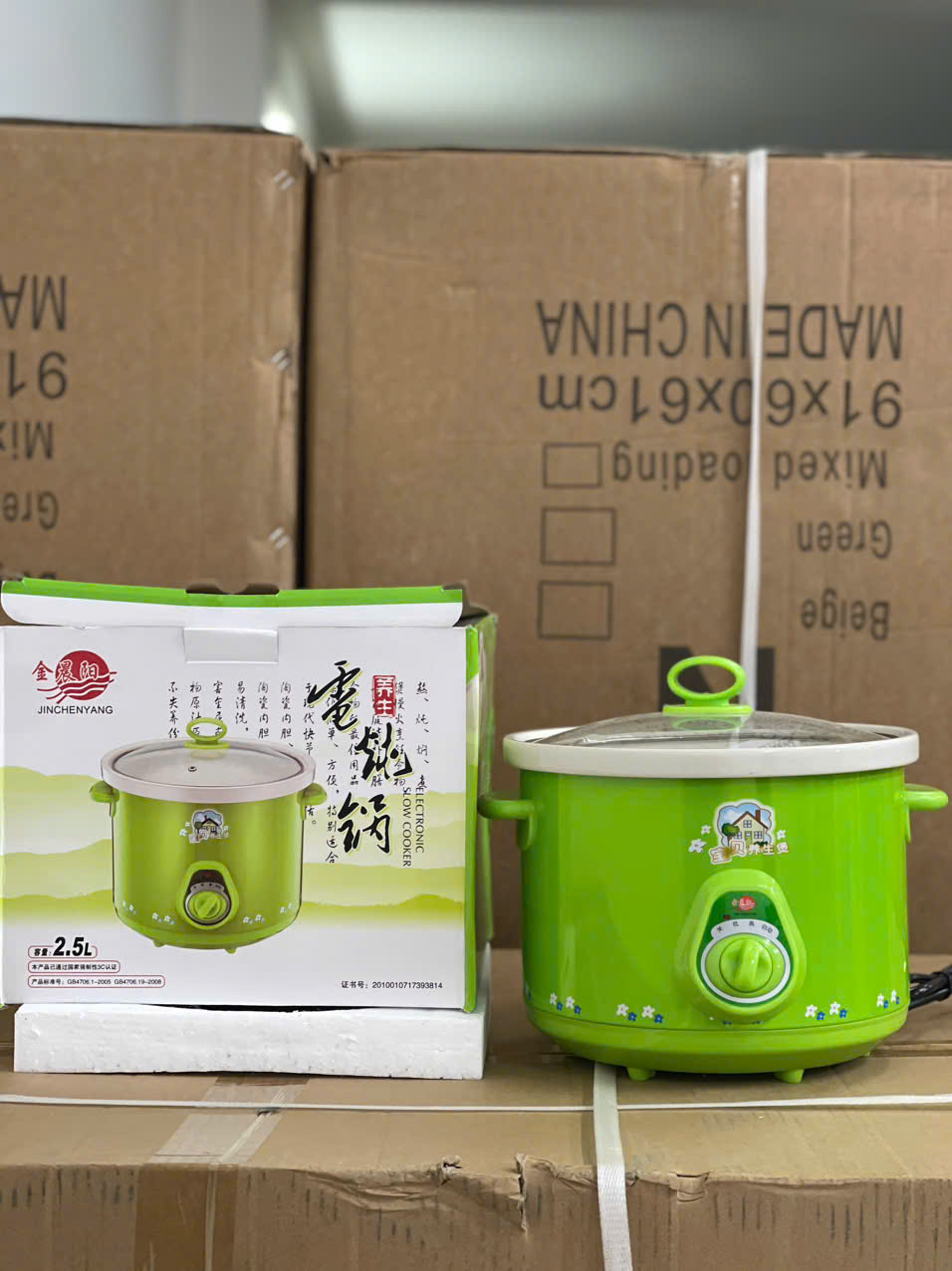 Nồi Hầm Cháo 2.5L ( Thùng 12 )