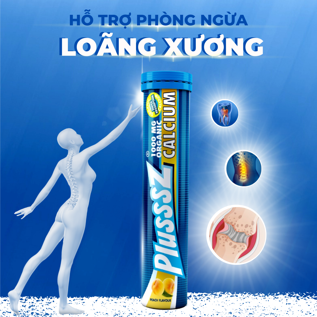 product-image-preview
