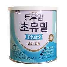 Sữa Non ILDONG Hàn Quốc 2 90g ( 1 - 9 tuổi )