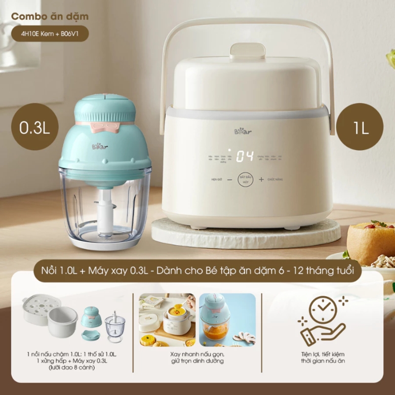 Combo Nồi nấu chậm 4H10E Kem & Máy Xay B06V1