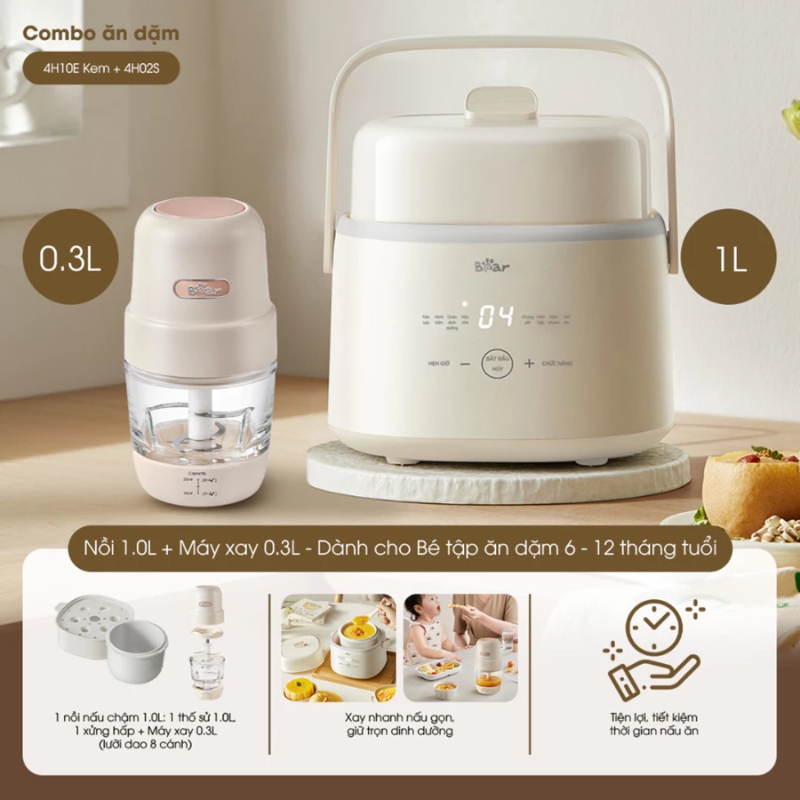 Combo Nồi nấu chậm 4H10E Kem & Máy Xay 4H02S