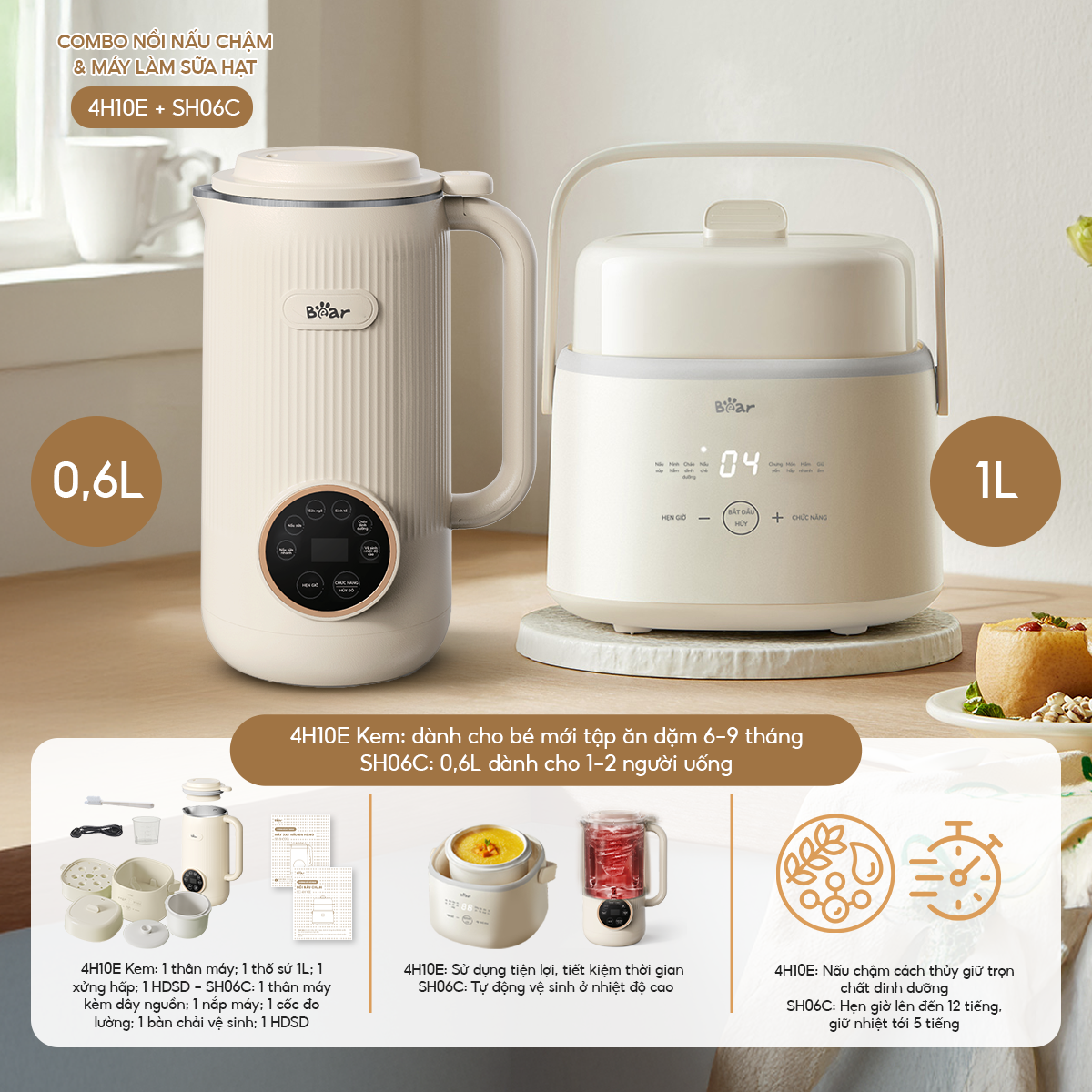 Combo Nồi nấu chậm 4H10E Kem và Máy làm sữa hạt Bear SB-SH06C