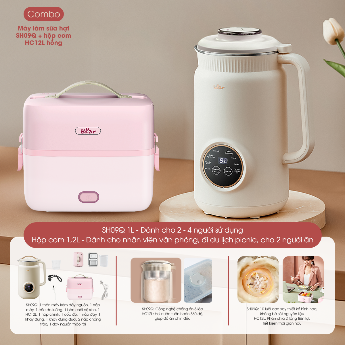 Combo Máy làm sữa hạt SH09Q & Hộp cơm HC12L Hồng