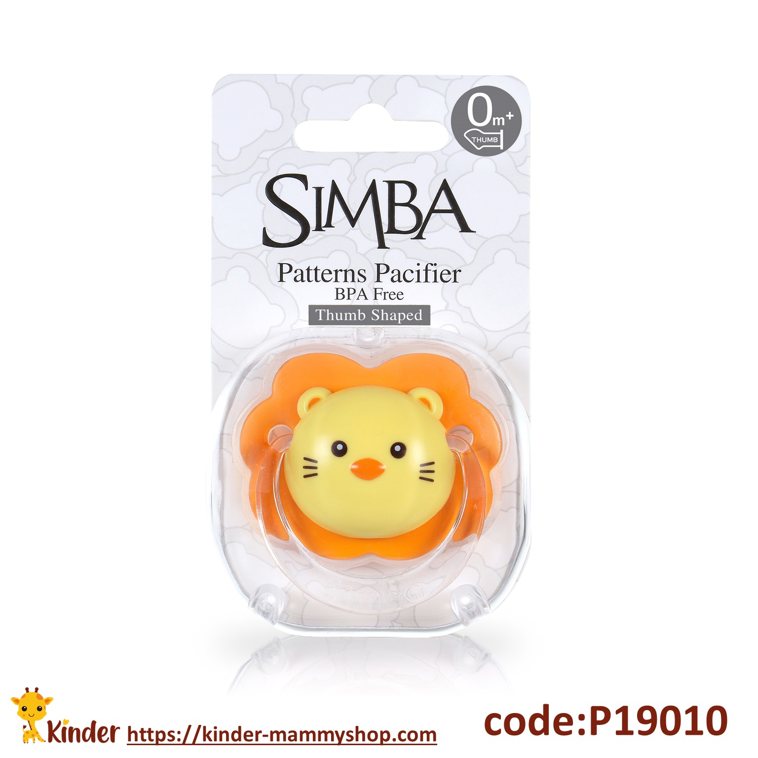 [HCM]Ty ngậm Simba hình ngón Cái Simba 0 ~ 6 tháng