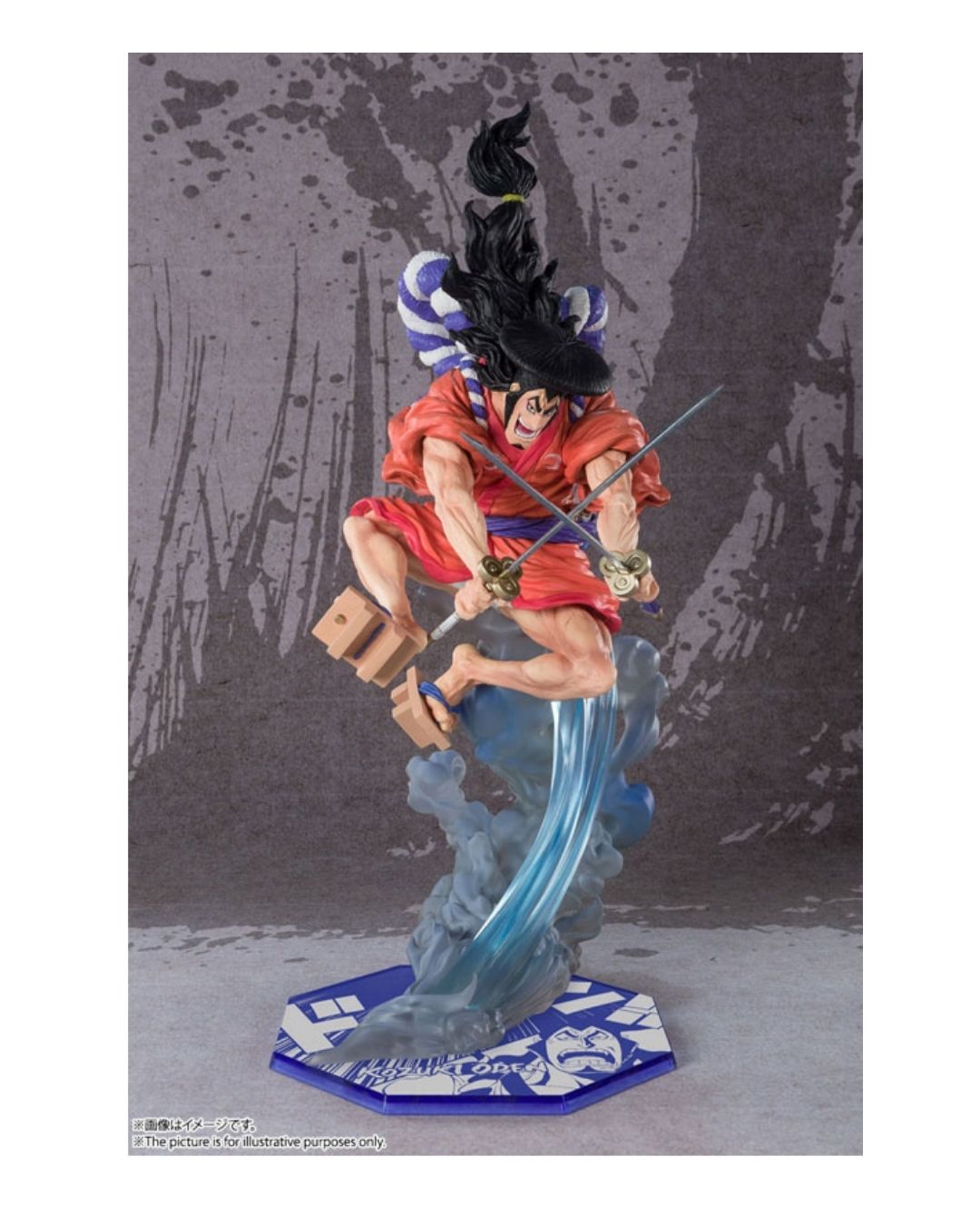 Buy Figuarts Zero [EXTRA BATTLE] - Kozuki Momonosuke -Twin Dragon-, One  Piece [Bandai]