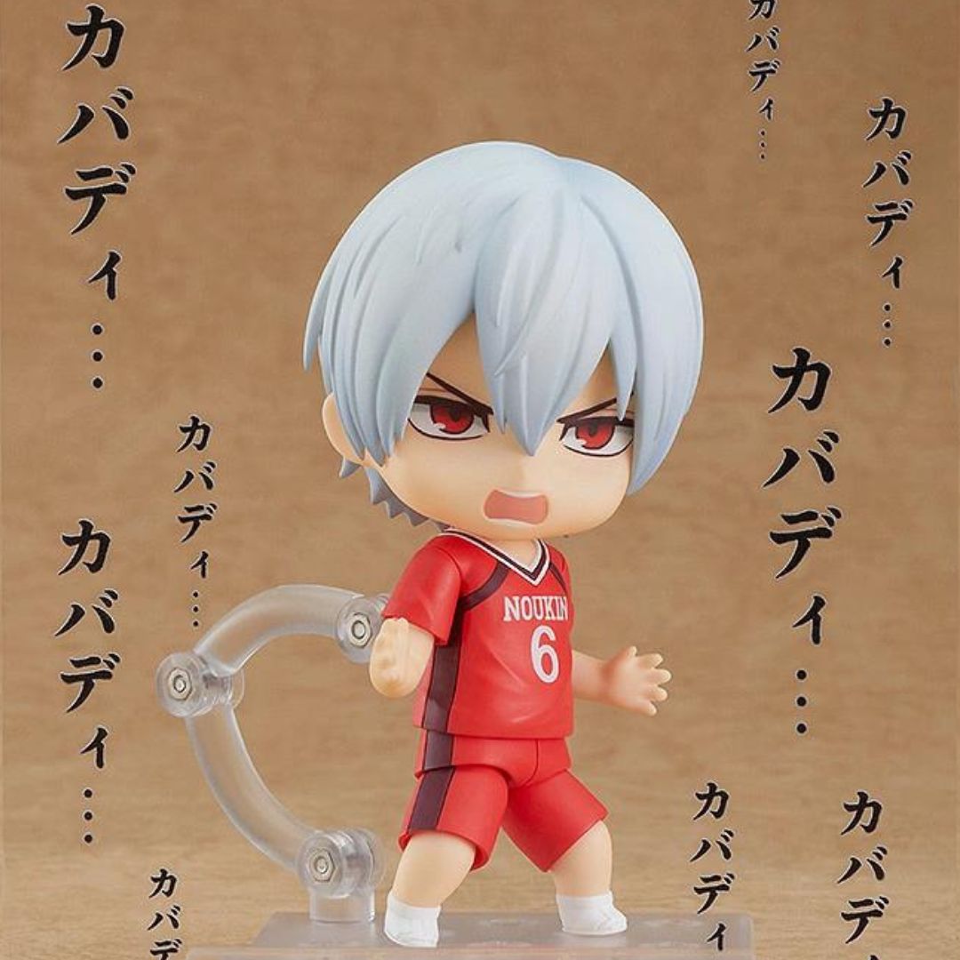 [Goodsmile, Orange Rouge] Mô hình Nendoroid 1670 Tatsuya Yoigoshi dòng Shakunetsu Kabaddi 10cm SKND01