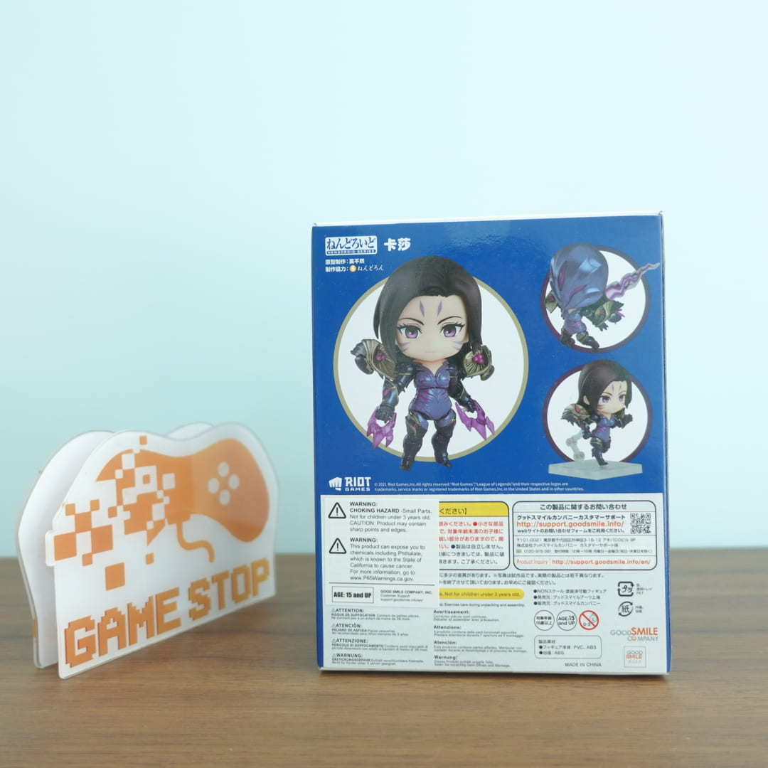 Mô hình Nendoroid 1606 League of Legend Kai'sa 10cm Goodsmile Nhựa PVC ABS Mô hình có khớp Chính hãng Nhật LOLND01