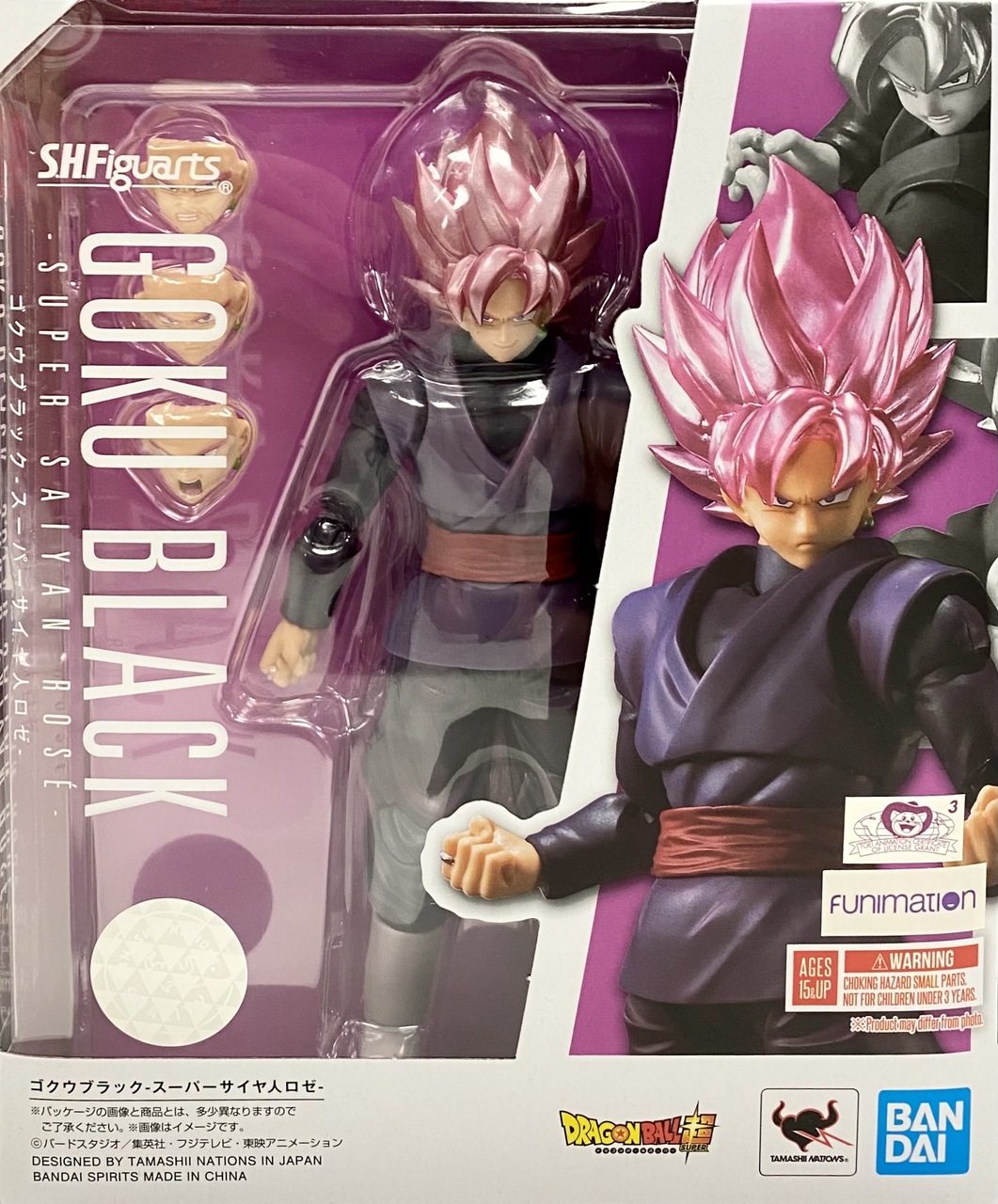 Bandai Spirits] Mô hình SHF Goku Black Super Saiyan Rose dòng Dragon Ball  Super 15cm DBSHF02 | GameStop.vn