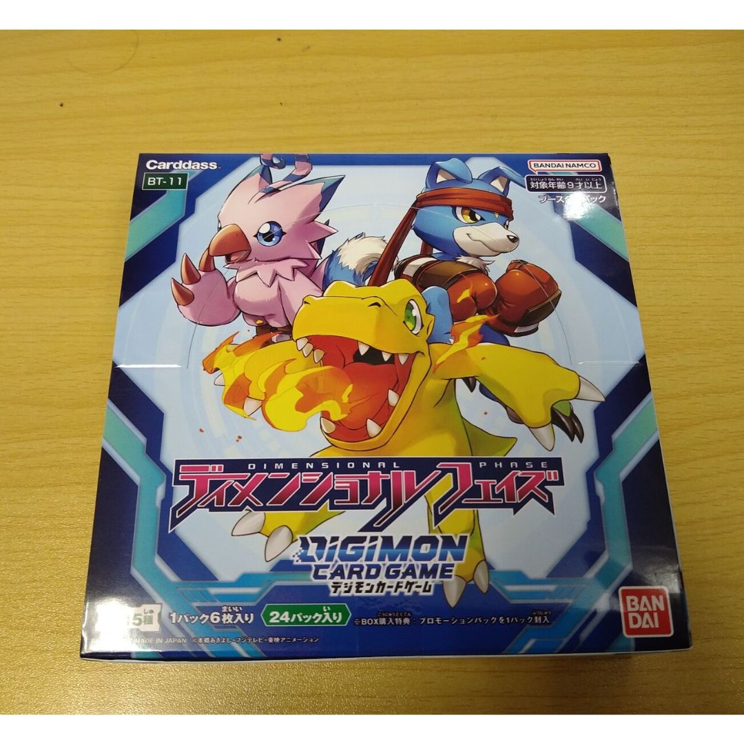 [Bandai] Thẻ bài Digimon TCG Dimensional Phase Booster Box BT11 phiên