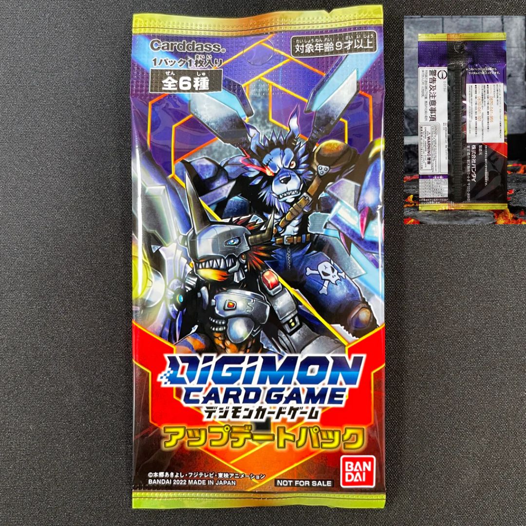 [Bandai] Thẻ bài Digimon TCG Promo Update Pack phiên bản tiếng Nhật DGMTCGJPBP01