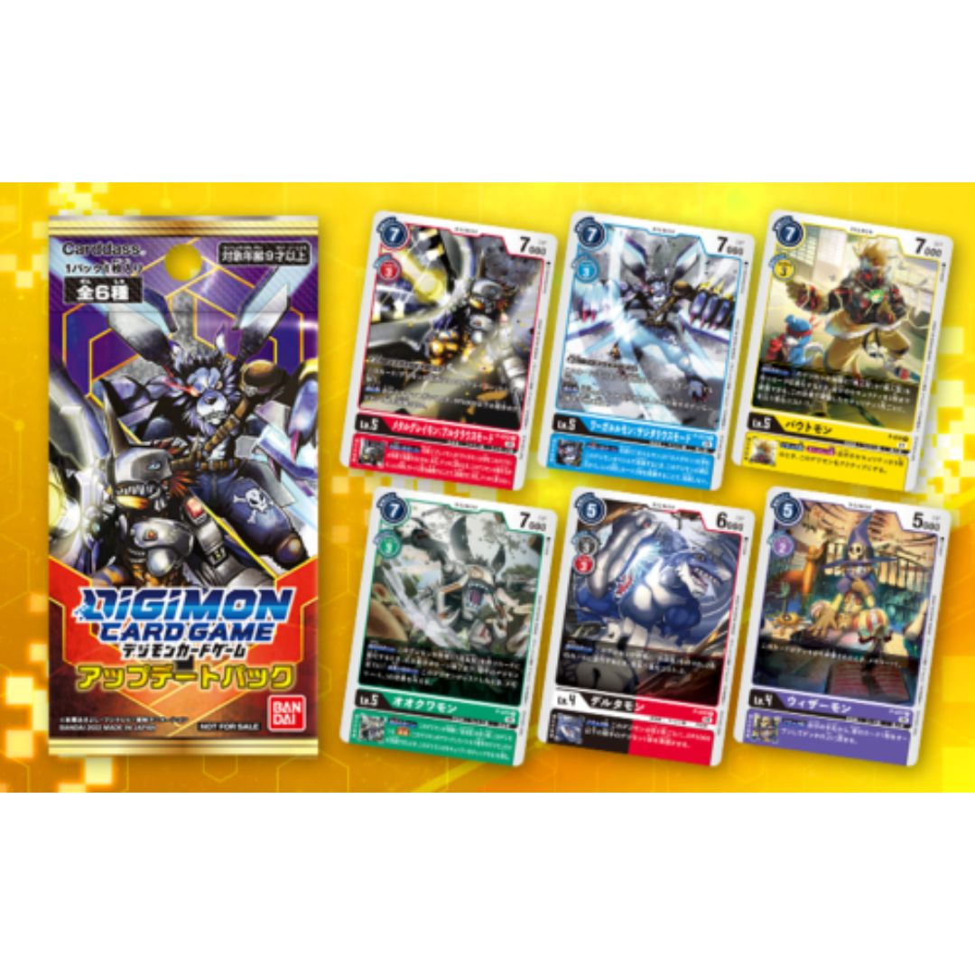 [Bandai] Thẻ bài Digimon TCG X Record update pack phiên bản tiếng Anh