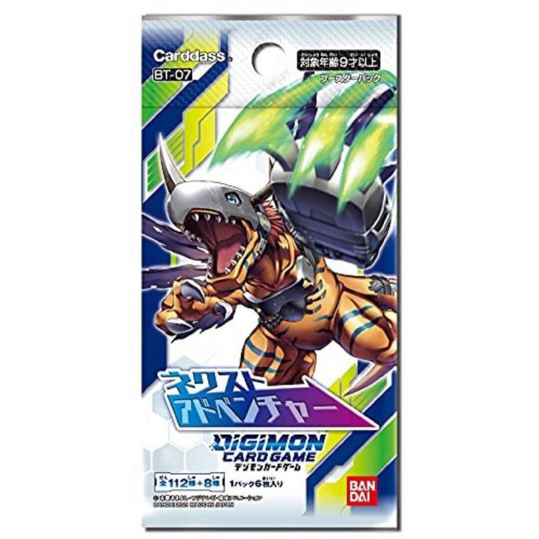 [Bandai] Thẻ bài Digimon TCG BT7 Next Adventure Booster Pack BT07 phiên bản tiếng Anh DGMTCGUSBP12