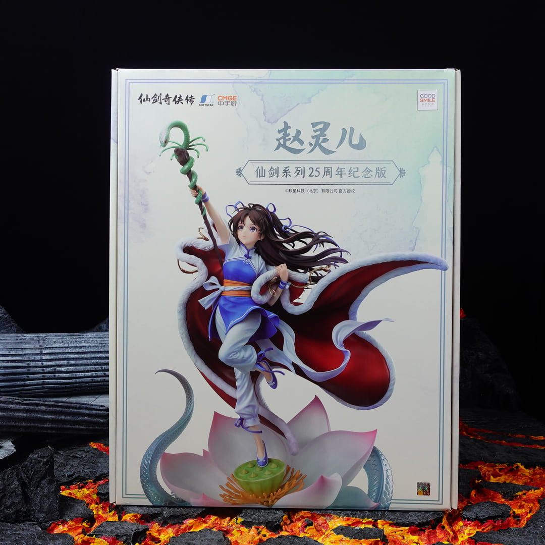 [Goodsmile] Mô hình nhân vật Zhao Ling-Er 25th Anniversary Commemorative Figure dòng Chinese Paladin Sword and Fairy 1/7 scale figure 35cm CPSFGS01