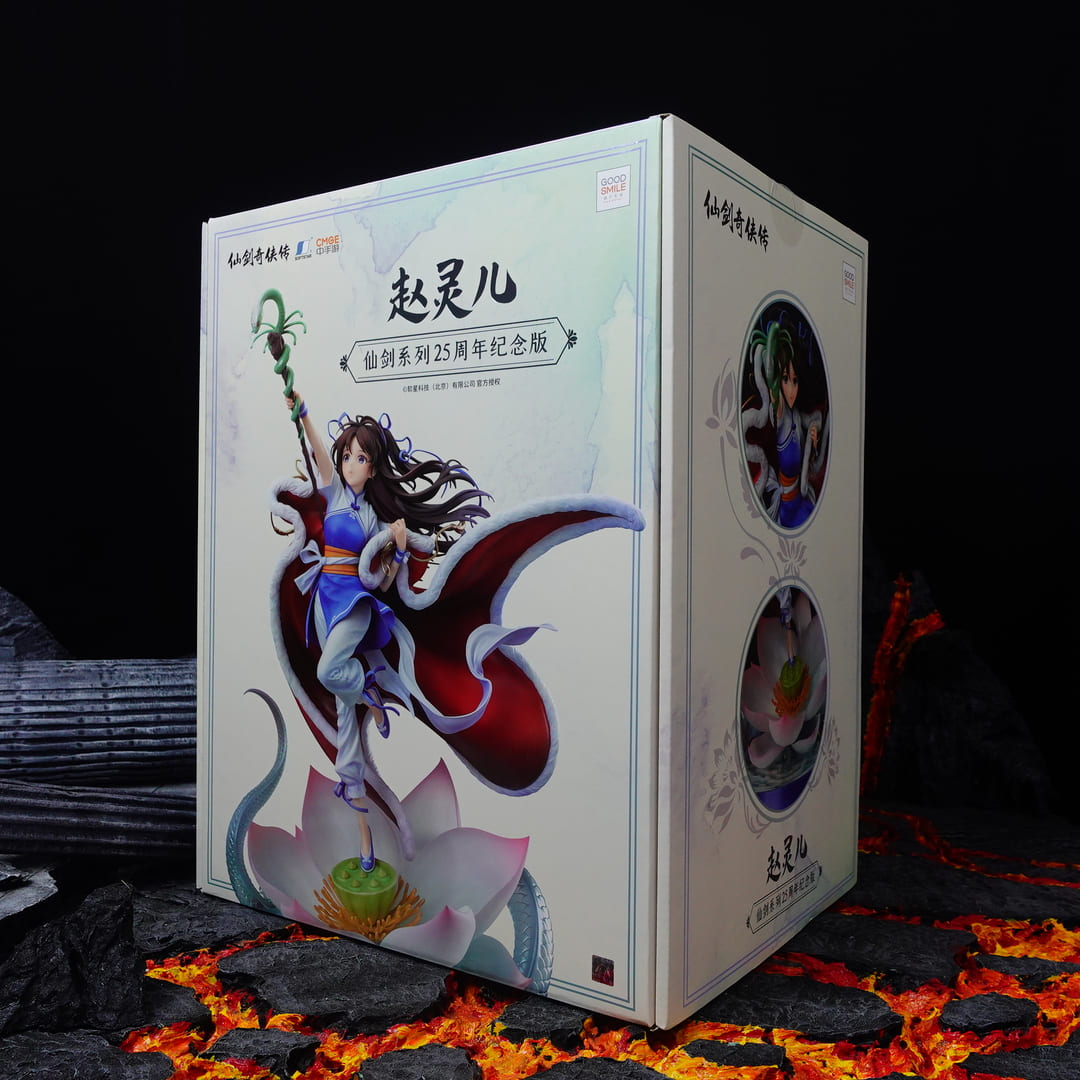 [Goodsmile] Mô hình nhân vật Zhao Ling-Er 25th Anniversary Commemorative Figure dòng Chinese Paladin Sword and Fairy 1/7 scale figure 35cm CPSFGS01