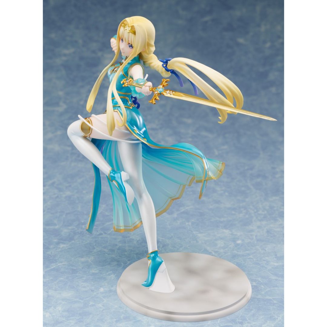 Furyu] Mô Hình F Nex Alice Zuberg China Dress Ver Dòng Sword Art Online  Alicization War Of Underworld 1/7 Scale Figure 23Cm Saofr01 | Gamestop.Vn