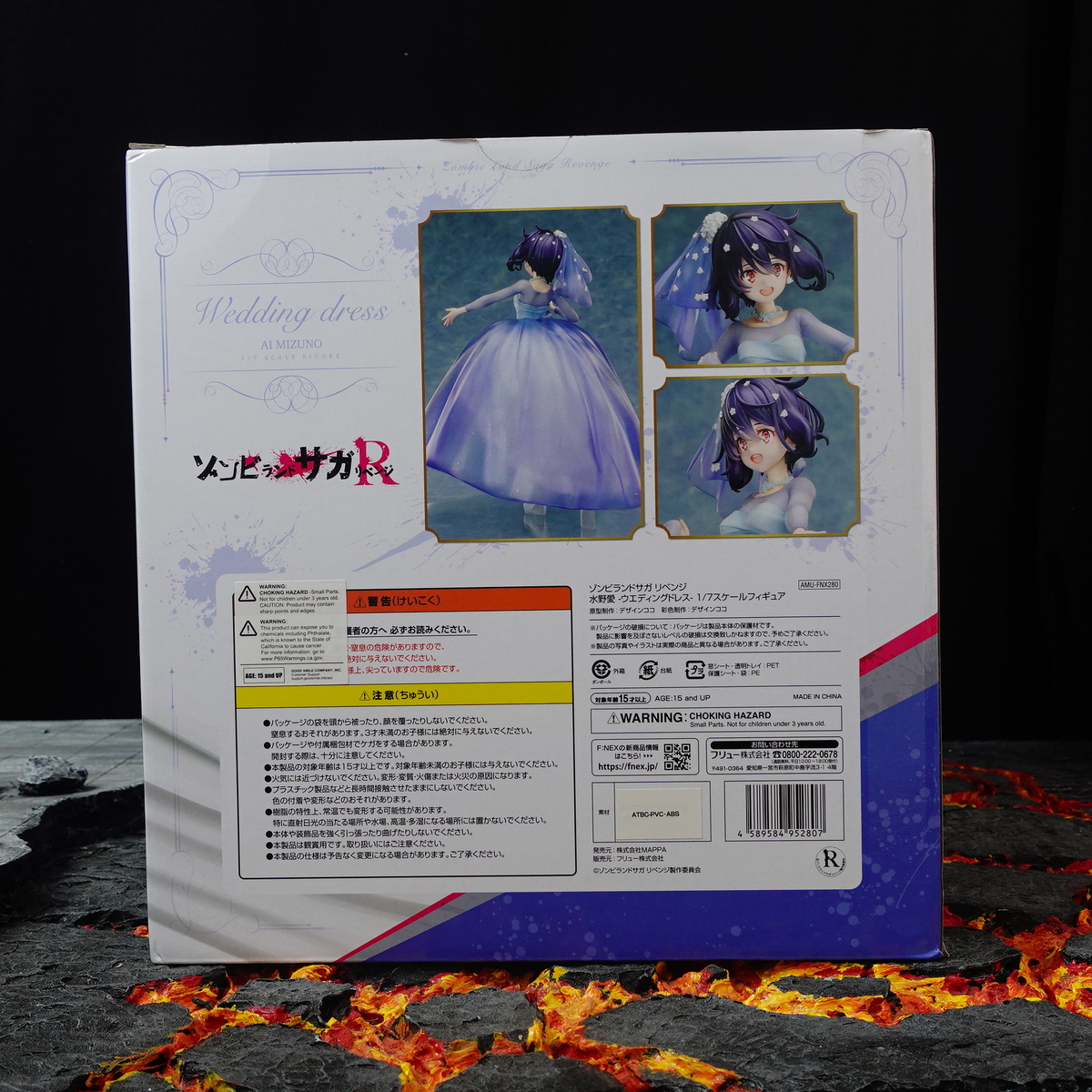 [FuRyu, Mappa] Mô hình F Nex Mizuno Ai Wedding Dress dòng Zombie Land Saga 1/7 scale figure nguồn Nhật 24cm ZLSFR02