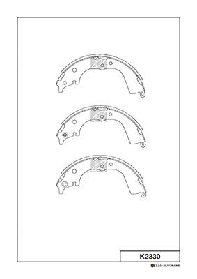 K2330 | Sản phẩm Bố Thắng (Má Phanh)