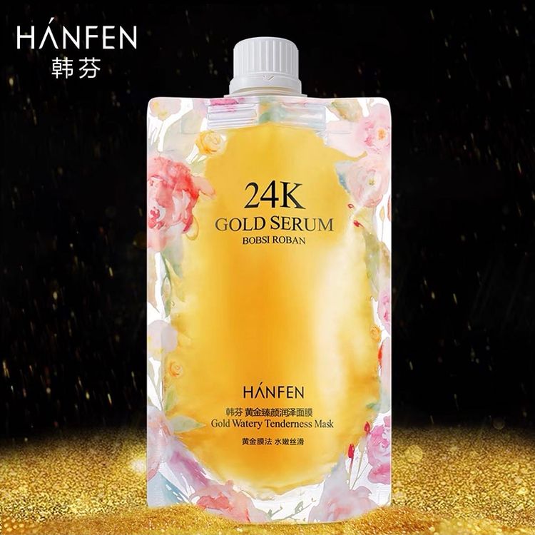 [Hcm]Gel Mặt Nạ Hoa Hồng Vàng 24K Senana Nội Địa Trung