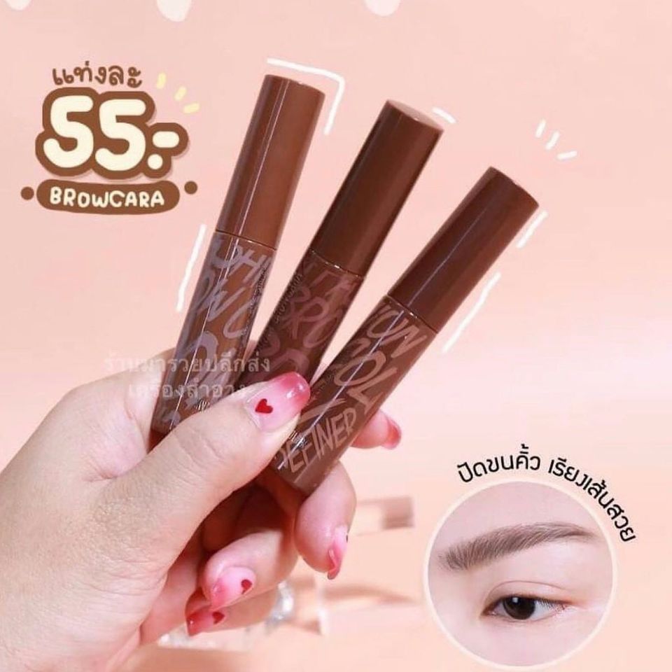 [Hcm]Mascara Chuốt Mày Sivana Thái Lan