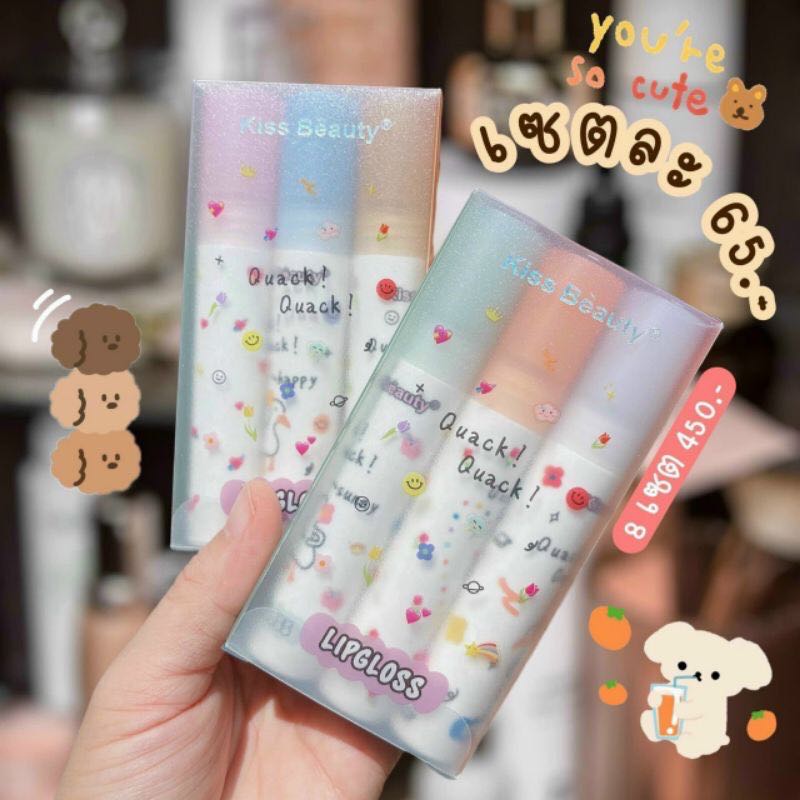 [Hcm]Set 3 Son Kem Vịt Fullsize Maruey Kissbeauty Thái Lan