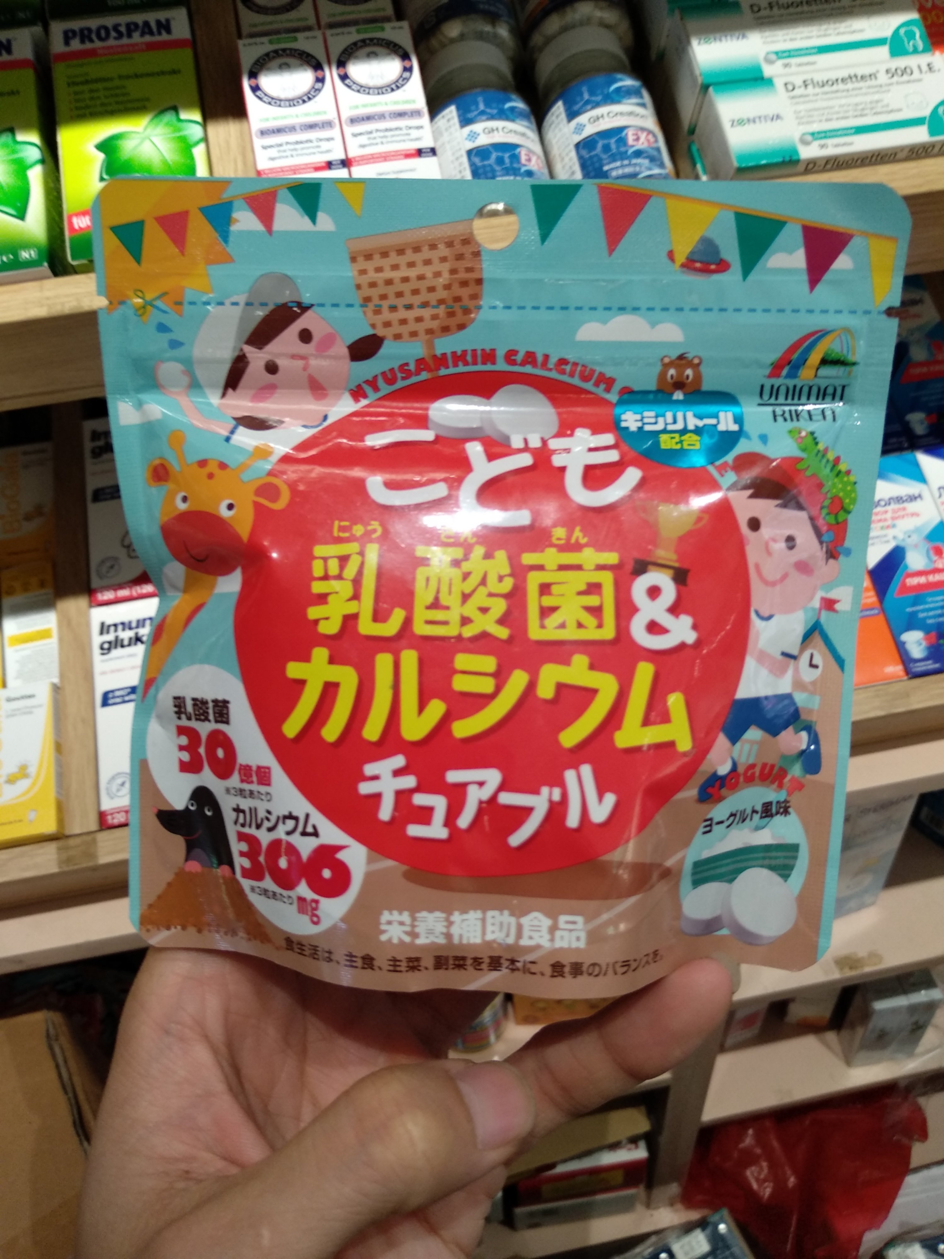 Kẹo bổ sung canxi và lactic Unimart Riken 90v