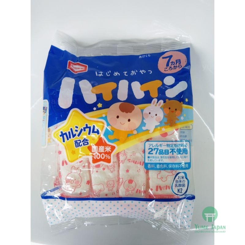 Bánh gạo tươi HaiHain Kameda Nhật cho bé ăn dặm 7m+ vị sữa
