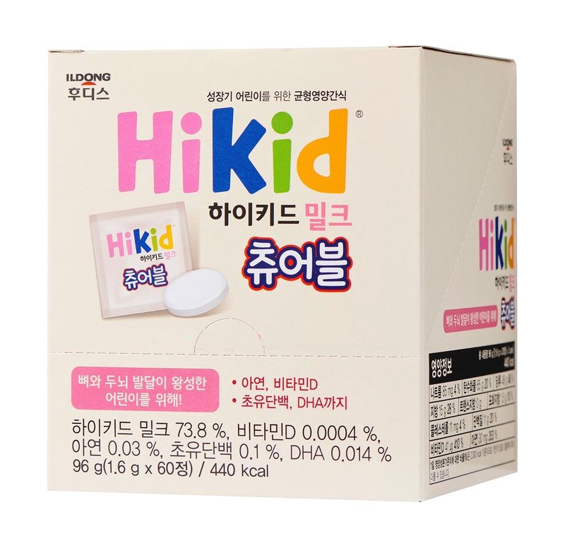 Sữa Hikid Milk Chewable dạng viên kẹo 3y+