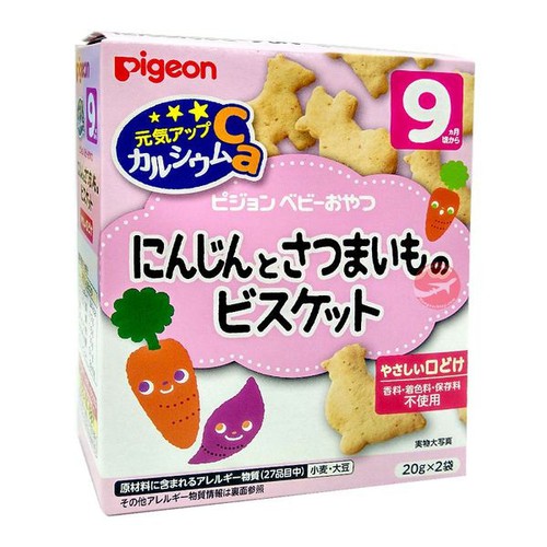 Bánh ăn dặm Pigeon vị rau củ cho bé 9m+