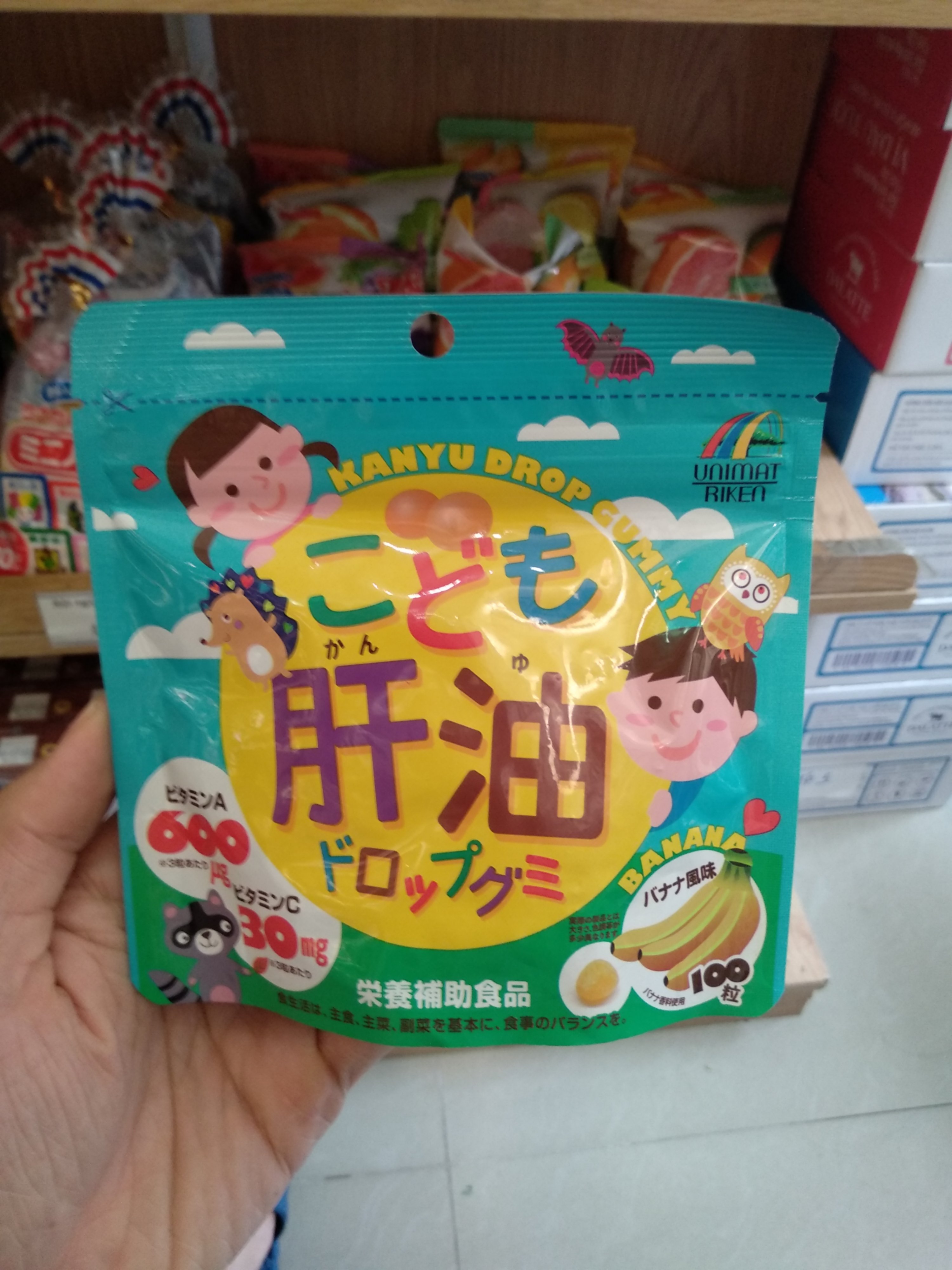 Kẹo Unimat Riken dầu gan cá bổ sung vitamin A, C cho bé từ 3 tuổi vị chuối