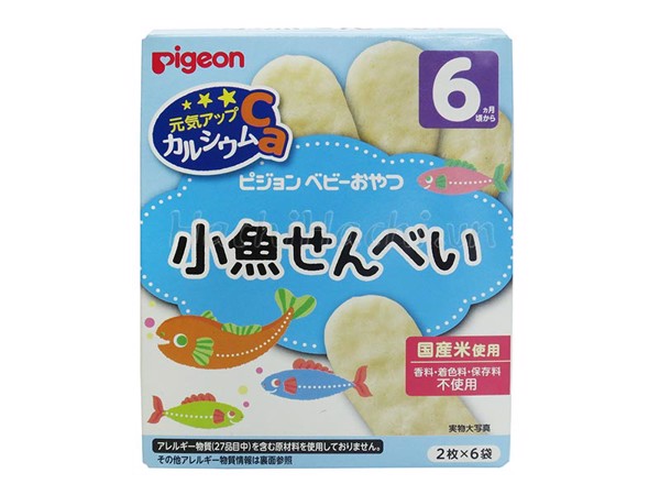 Bánh ăn dặm Pigeon vị cá mòi cho bé 6m+