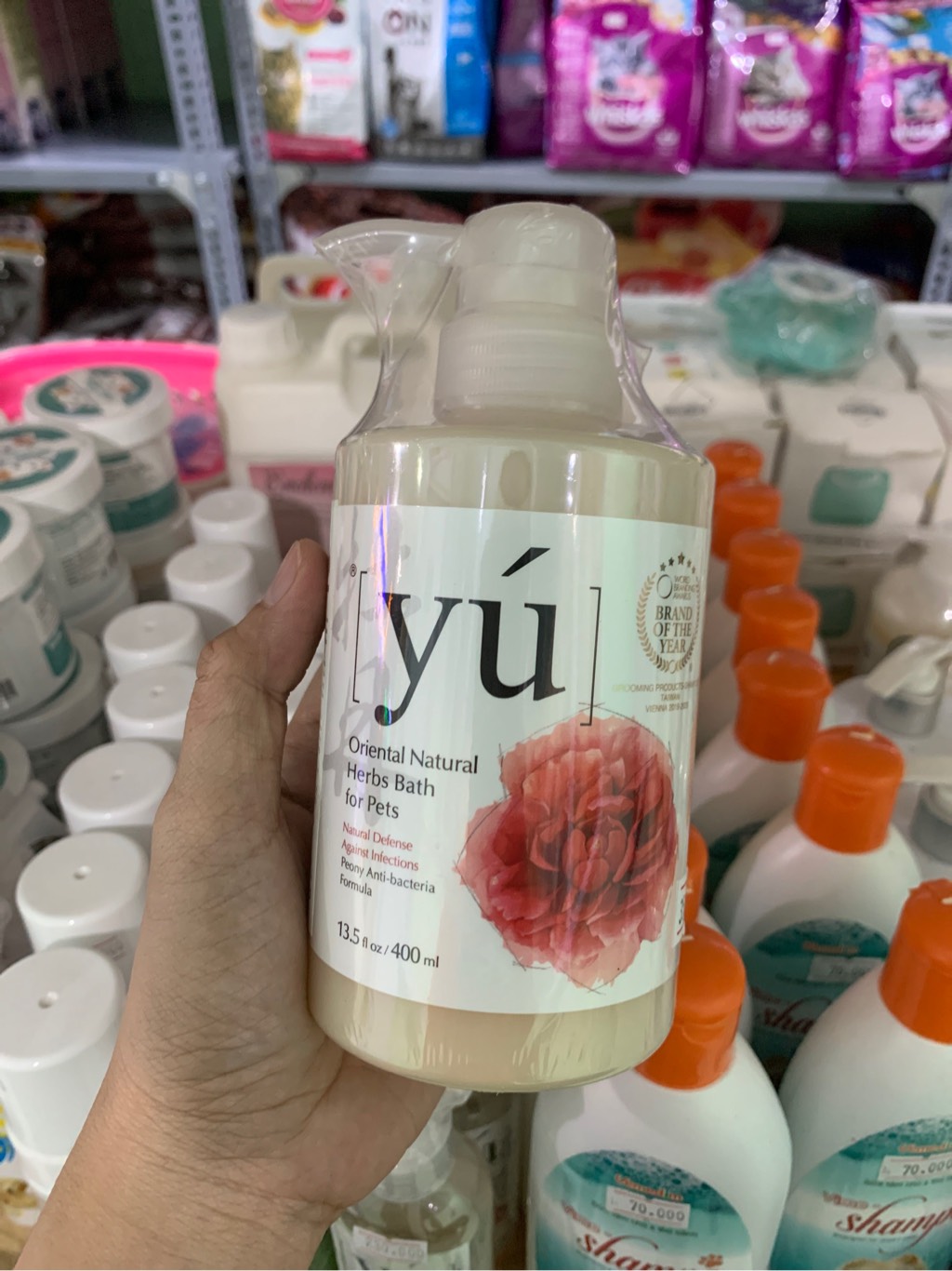 Sữa tắm Yú Hương hoa mẫu đơn 400ml