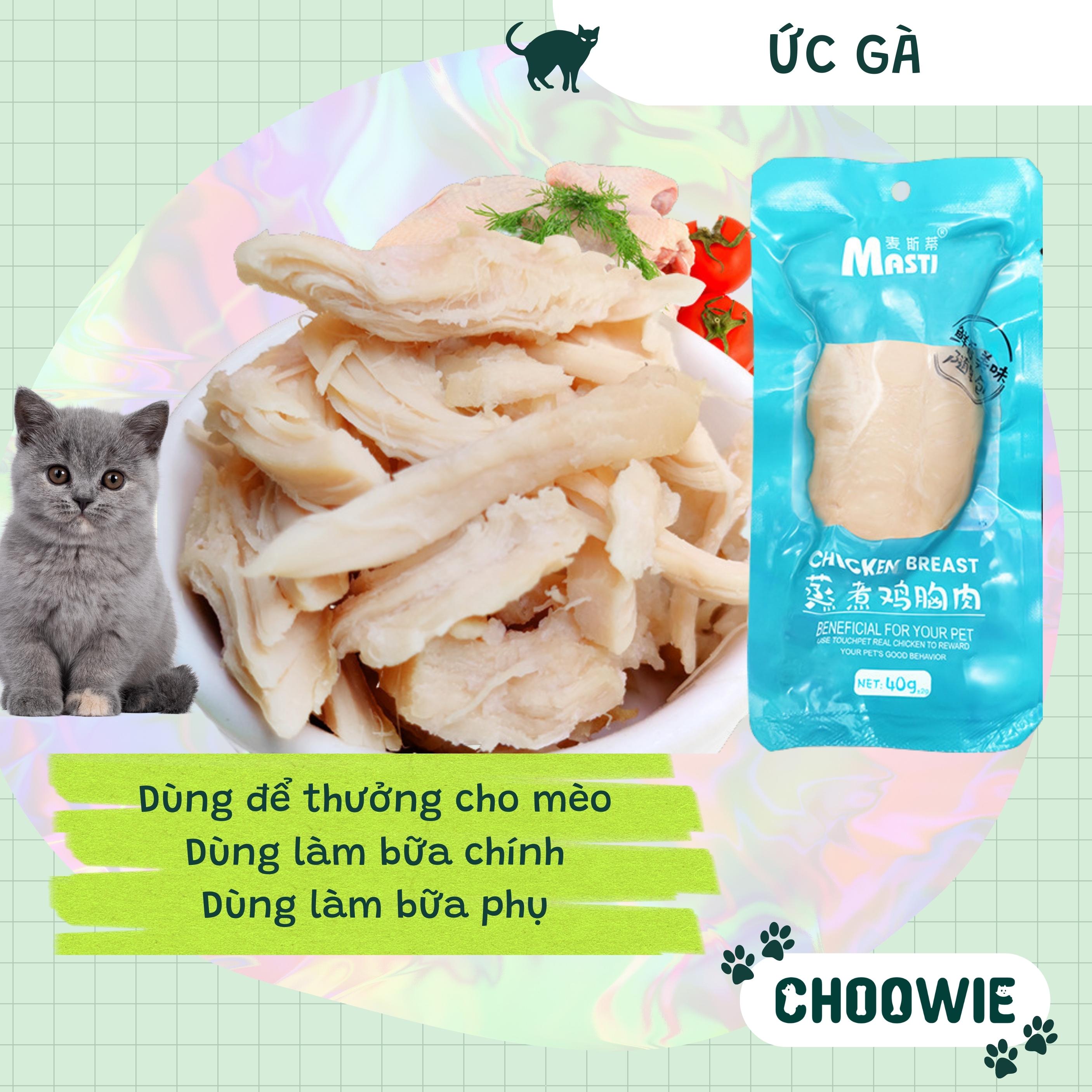 Ức gà ăn liền Masti 40 gram