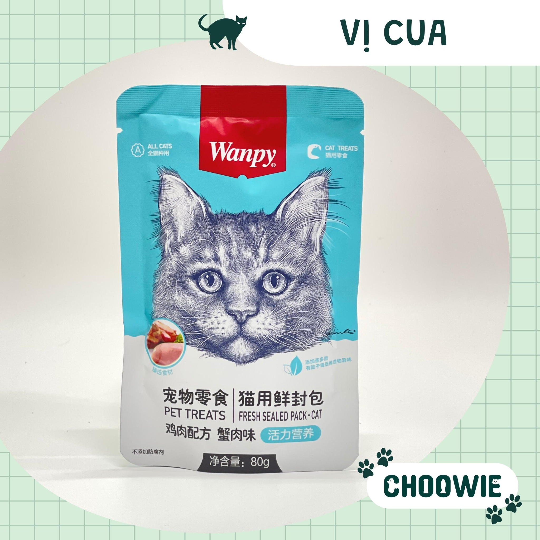 Pate cho mèo Wanpy 80 gr nội địa