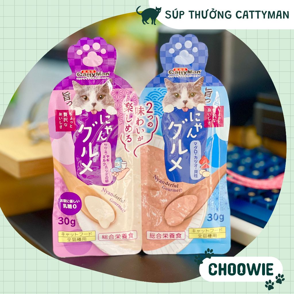 Súp thưởng đôi Cattyman 60 gram