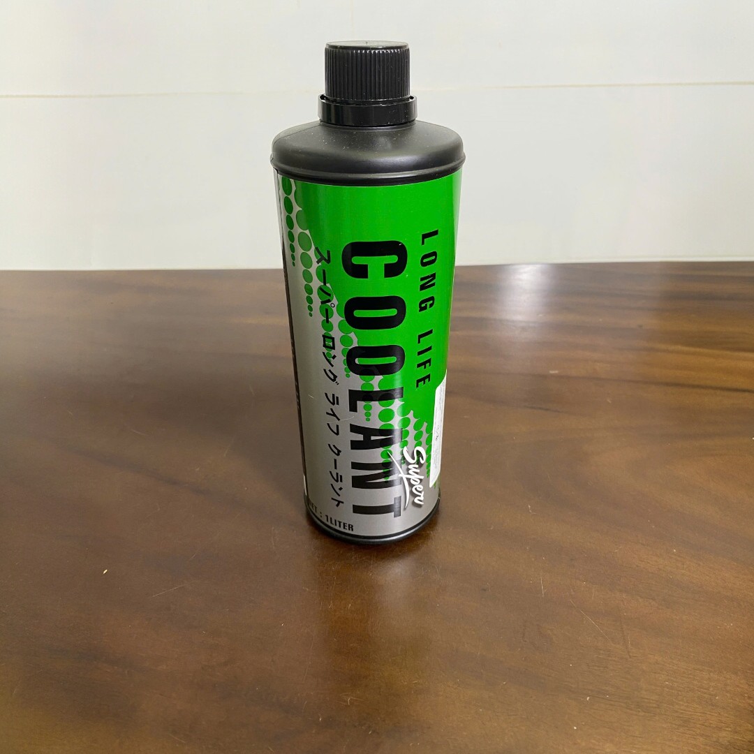 Nước làm mát động cơ - ThreeBond Super Long Life Coolant - Green (1L/chai)