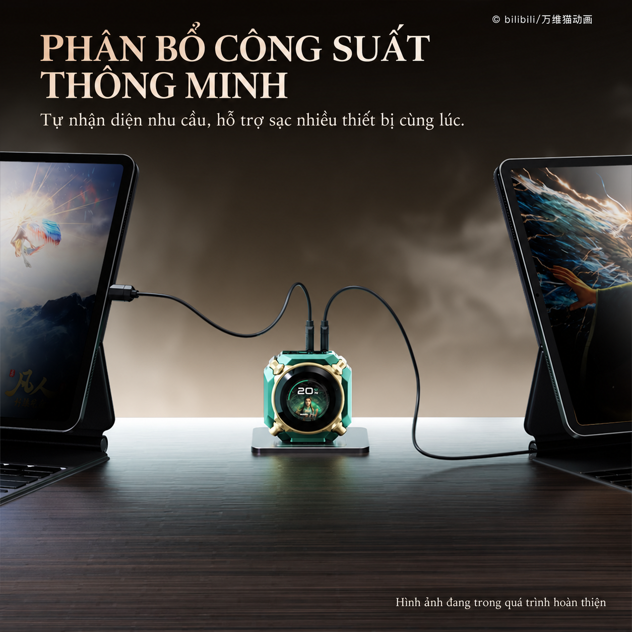Bộ sạc SONGX hỗ trợ sạc nhiều thiết bị và phân bổ công suất thông minh