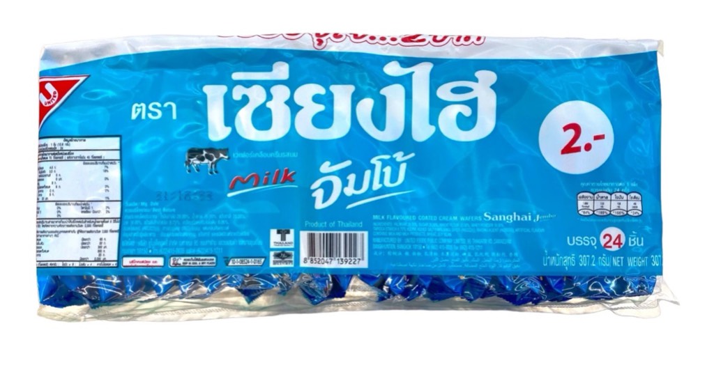Bánh Jumbo Thái xanh-duoc-ban-tai-MINI SHOP