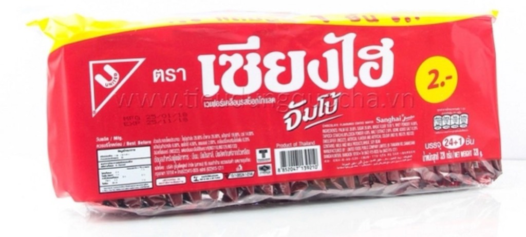 Bánh Jumbo Thái đỏ-duoc-ban-tai-MINI SHOP