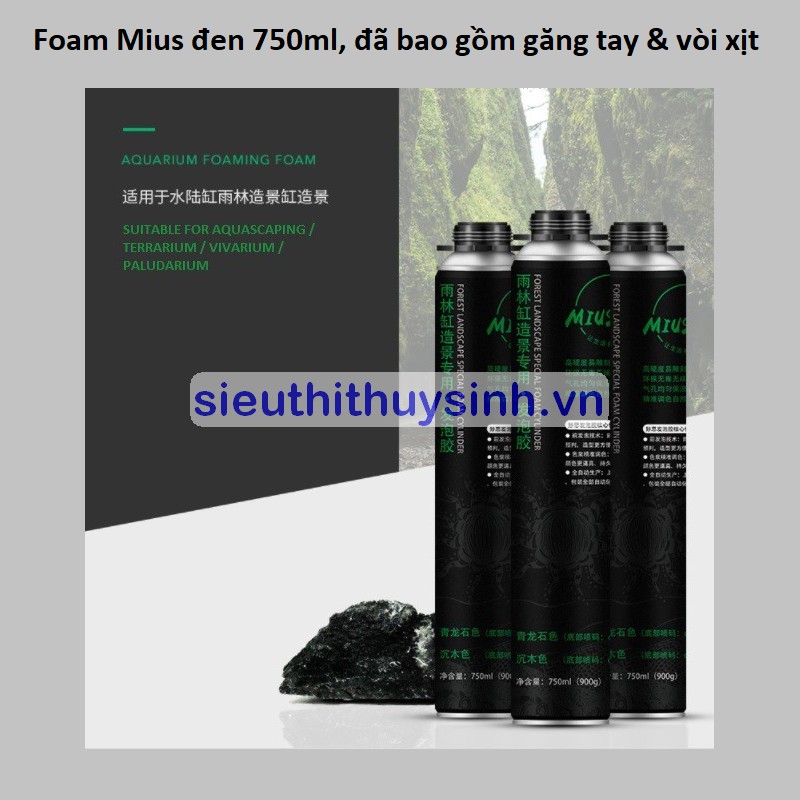 Foam Mius