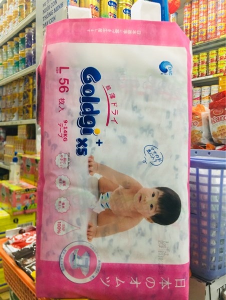 Bỉm quần Nhật Bản Goldgi Pre XL44 12-17kg-duoc-ban-tai-Én Store - CN Hưng Nguyên