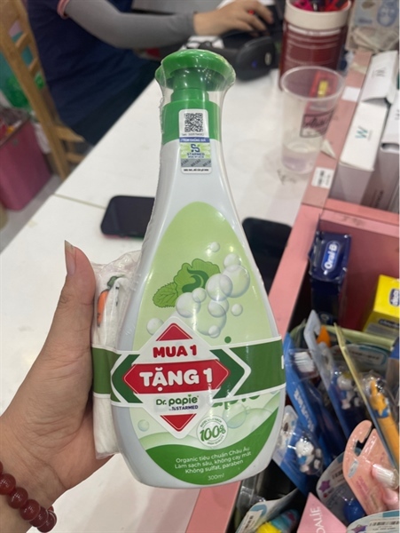 Tắm gội Dr.Papie tạo bọt 300ml 6m+-duoc-ban-tai-Én Store - CN Hưng Nguyên