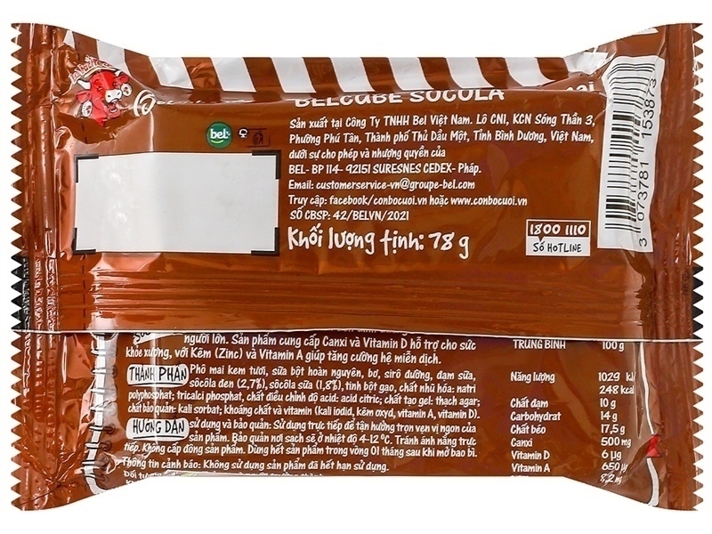 Phô mai Belcube 15 viên vị chocolate 78g-duoc-ban-tai-Én Store - CN Hưng Nguyên